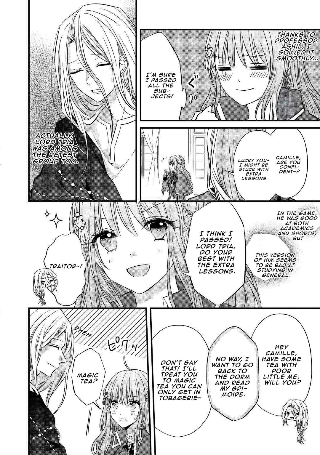 Page 3 Chapter 6 Aru Hi, Burikko Akuyaku Reijou ni Narimashite