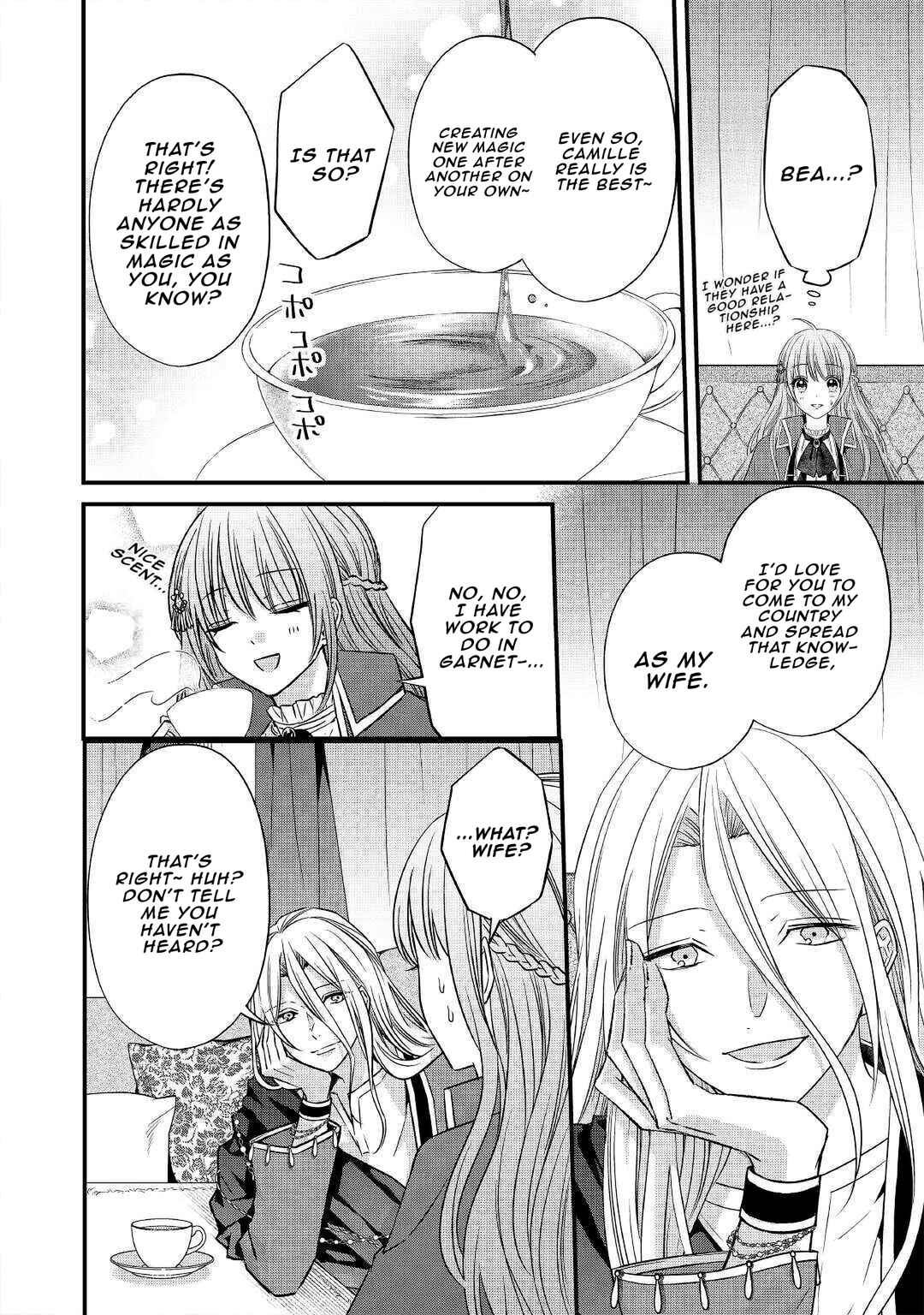 Page 7 Chapter 6 Aru Hi, Burikko Akuyaku Reijou ni Narimashite