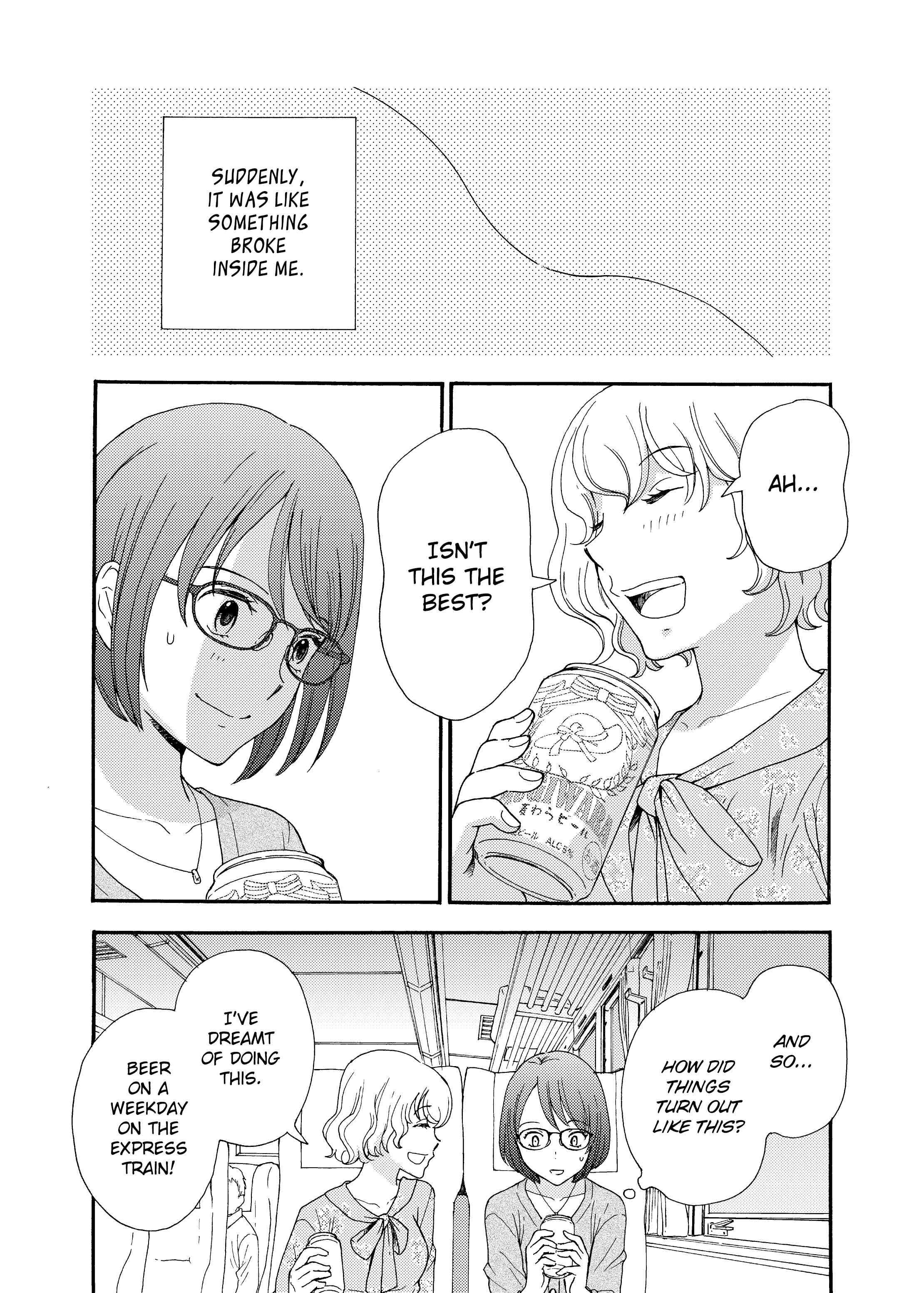 Page 4 Chapter Unknown_05bb Aerial Walk