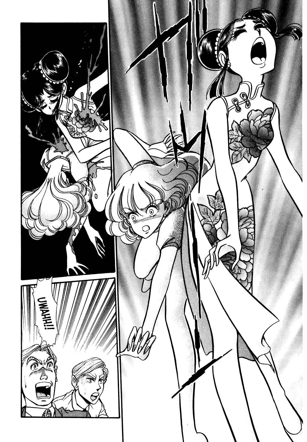Page 12 Chapter 82 Desert Rose