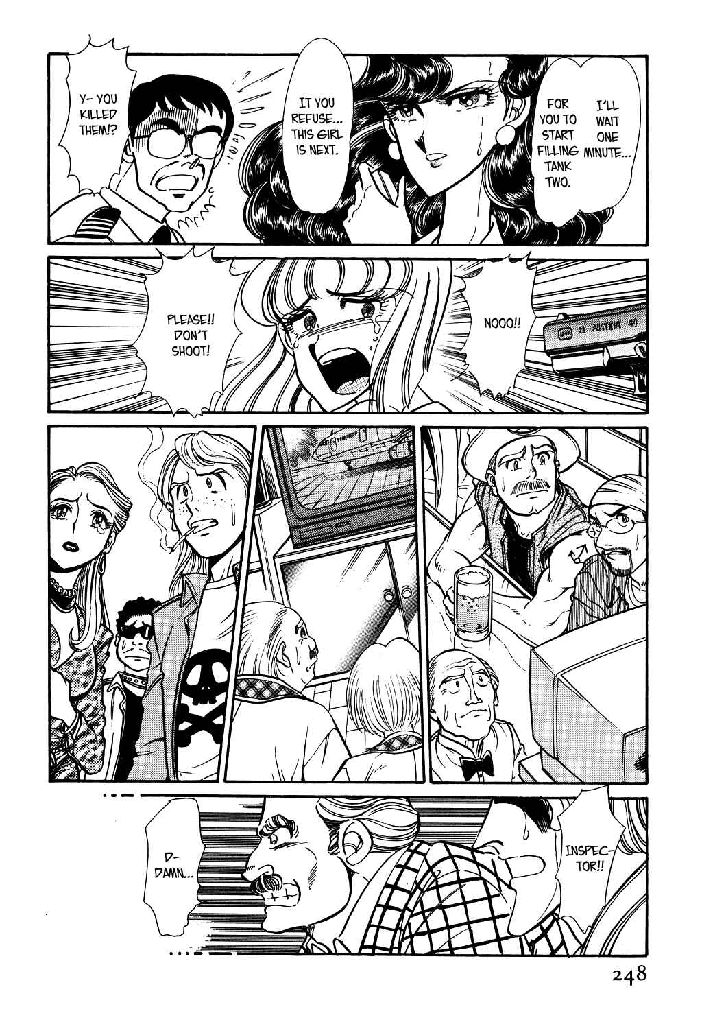 Page 14 Chapter 82 Desert Rose