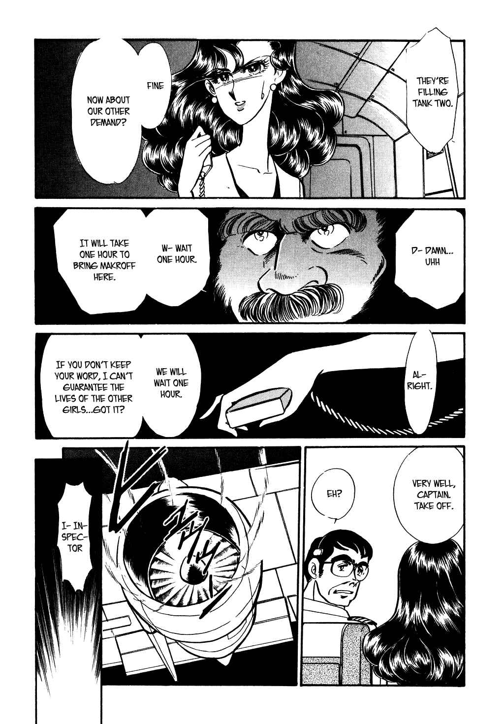 Page 16 Chapter 82 Desert Rose