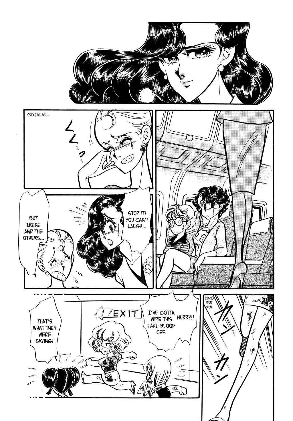 Page 19 Chapter 82 Desert Rose