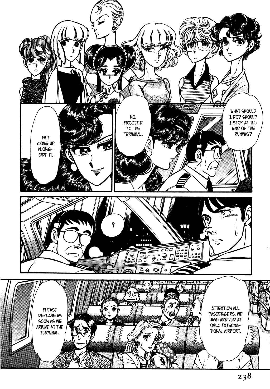 Page 4 Chapter 82 Desert Rose