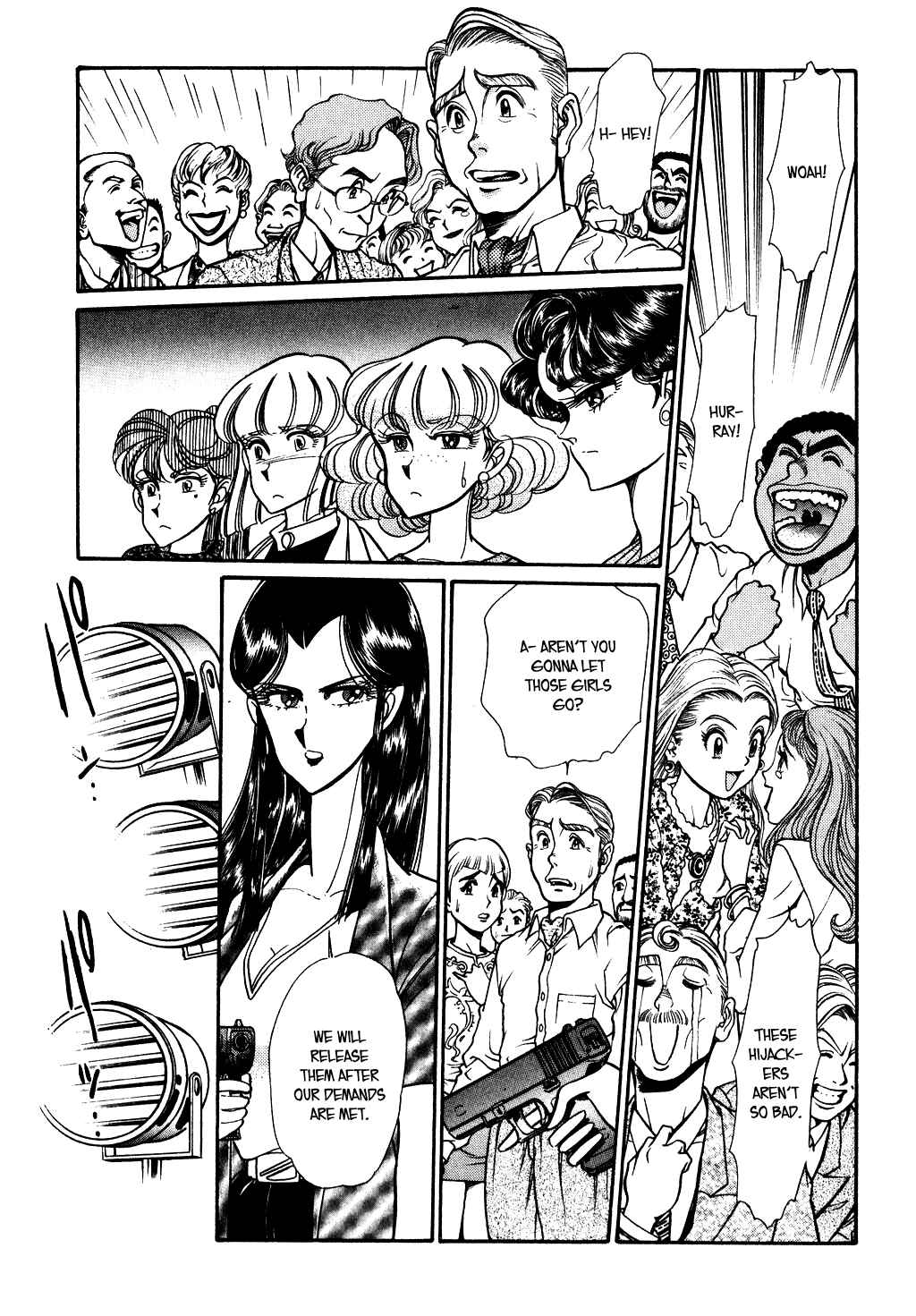 Page 5 Chapter 82 Desert Rose
