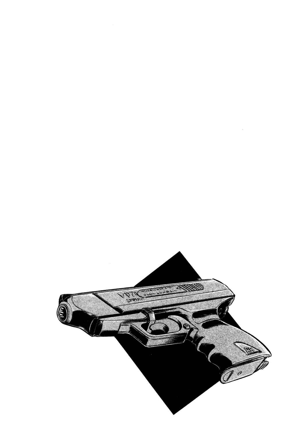 Page 1 Chapter 10 Desert Rose