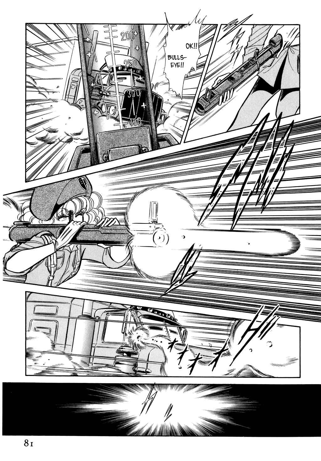 Page 19 Chapter 10 Desert Rose