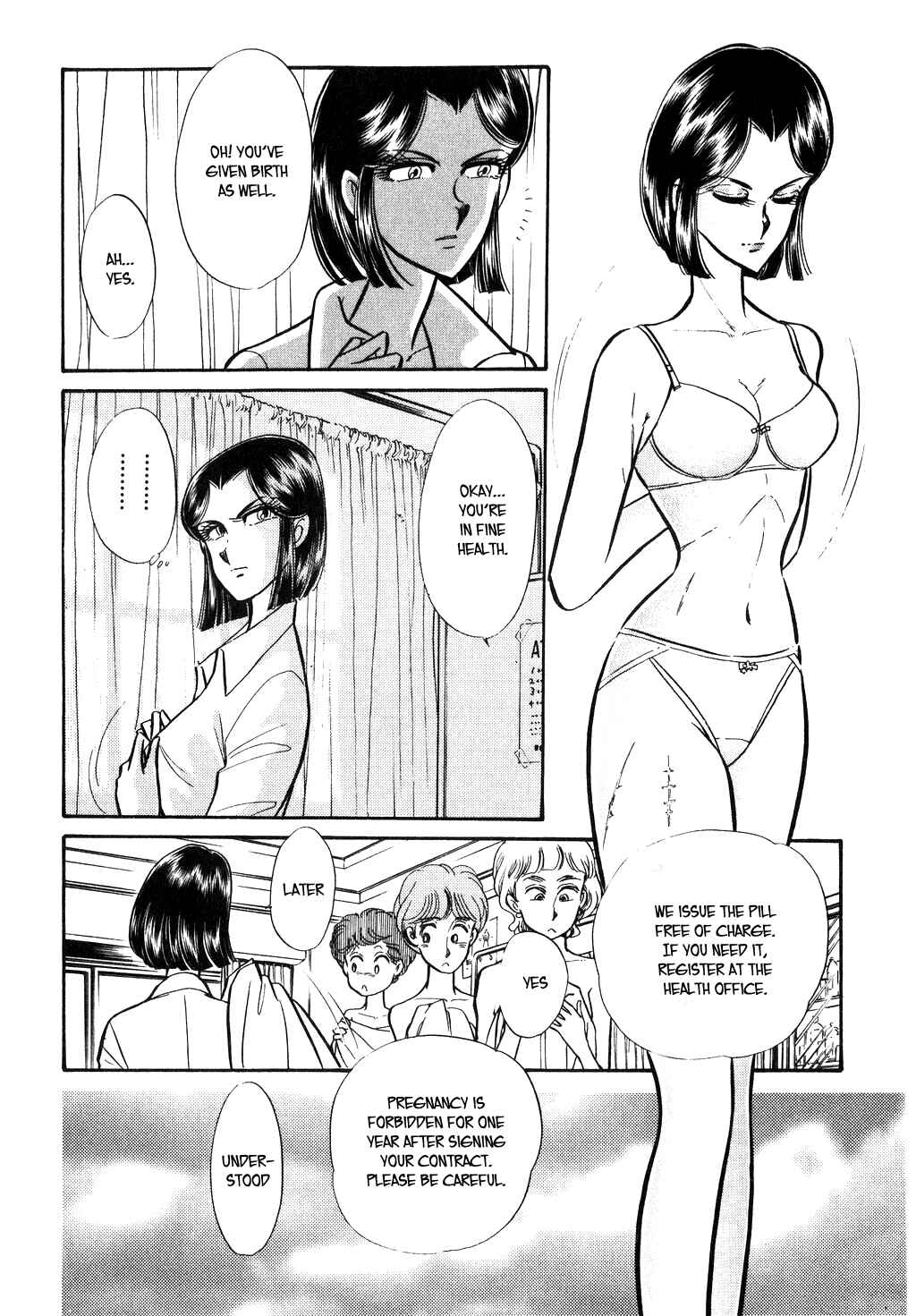 Page 10 Chapter 96 Desert Rose