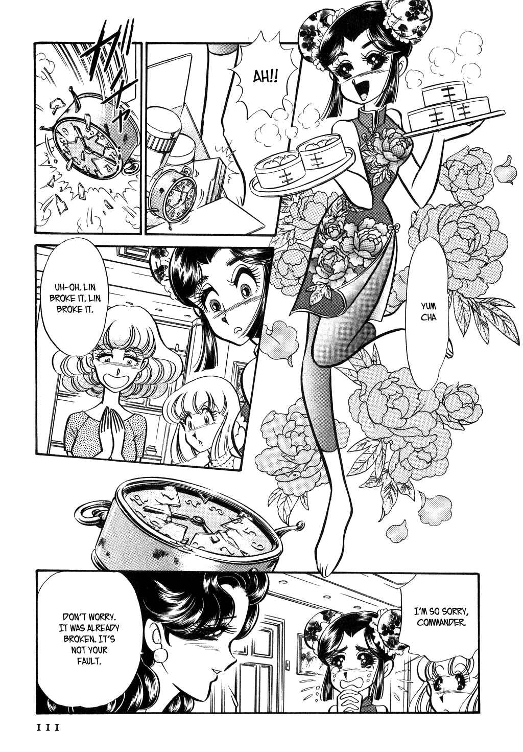 Page 3 Chapter 96 Desert Rose