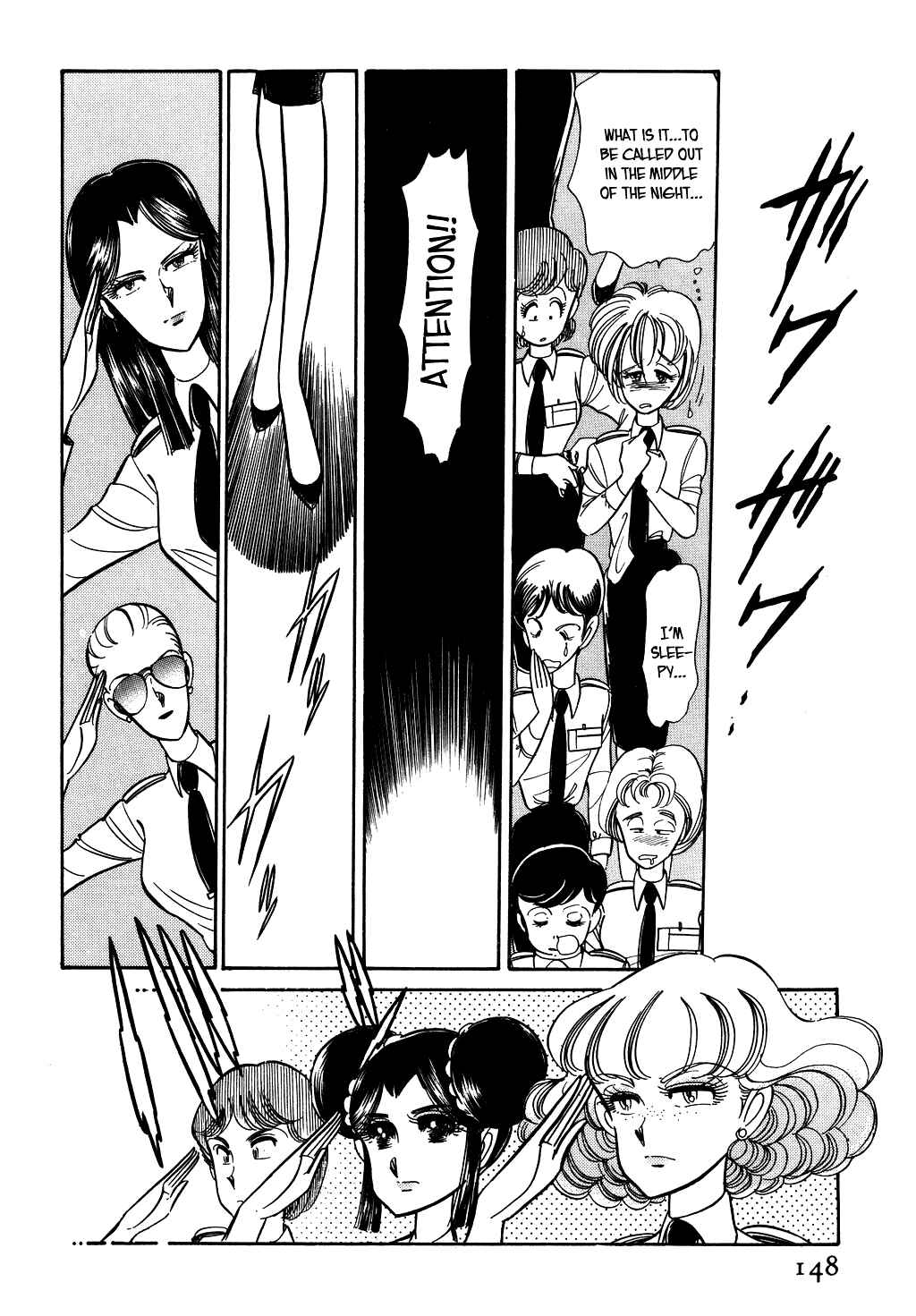 Page 14 Chapter 34 Desert Rose