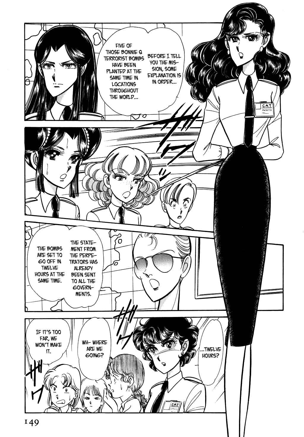 Page 15 Chapter 34 Desert Rose