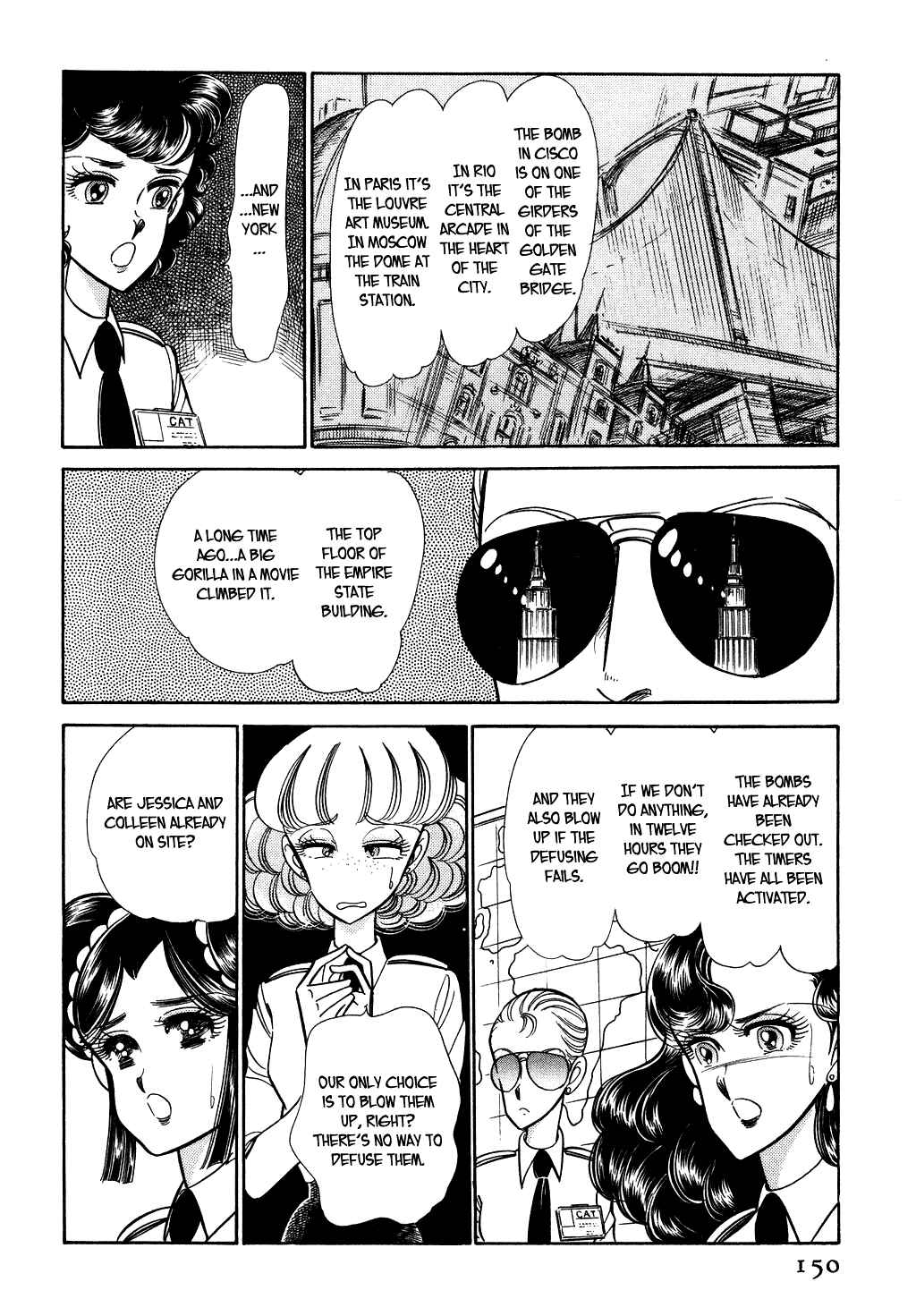 Page 16 Chapter 34 Desert Rose