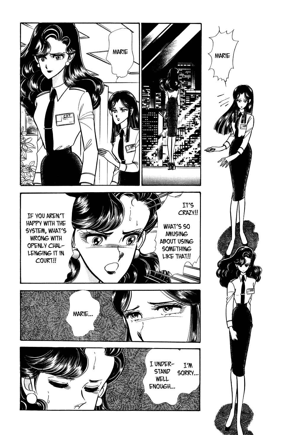 Page 4 Chapter 34 Desert Rose