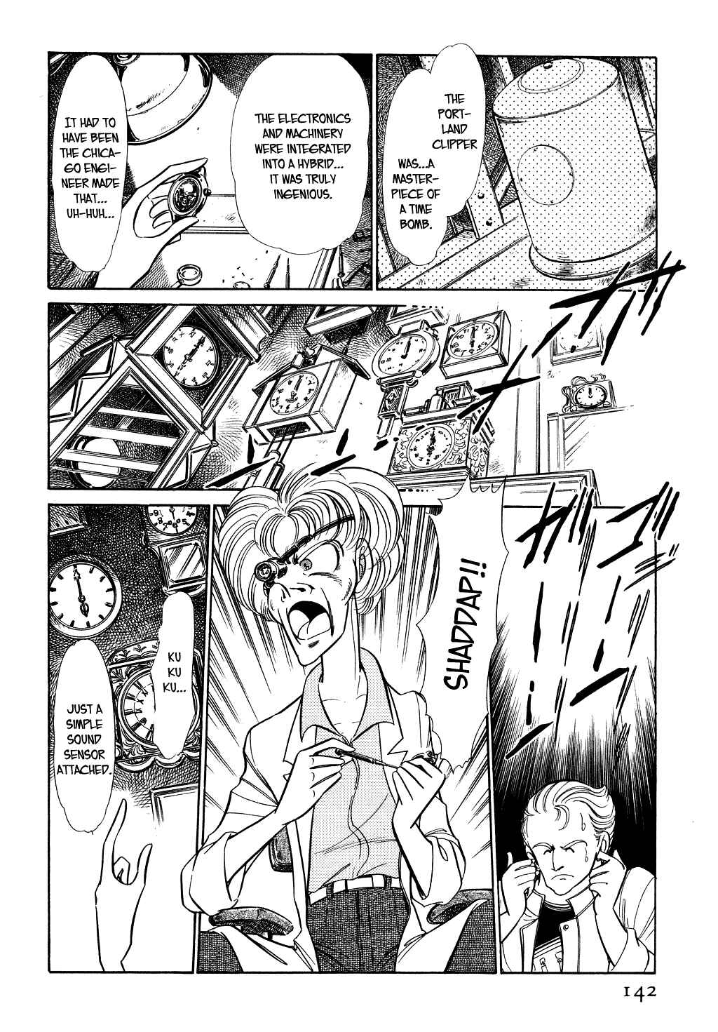 Page 8 Chapter 34 Desert Rose