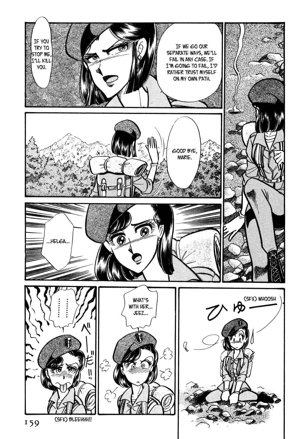 Page 11 Chapter 98 Desert Rose