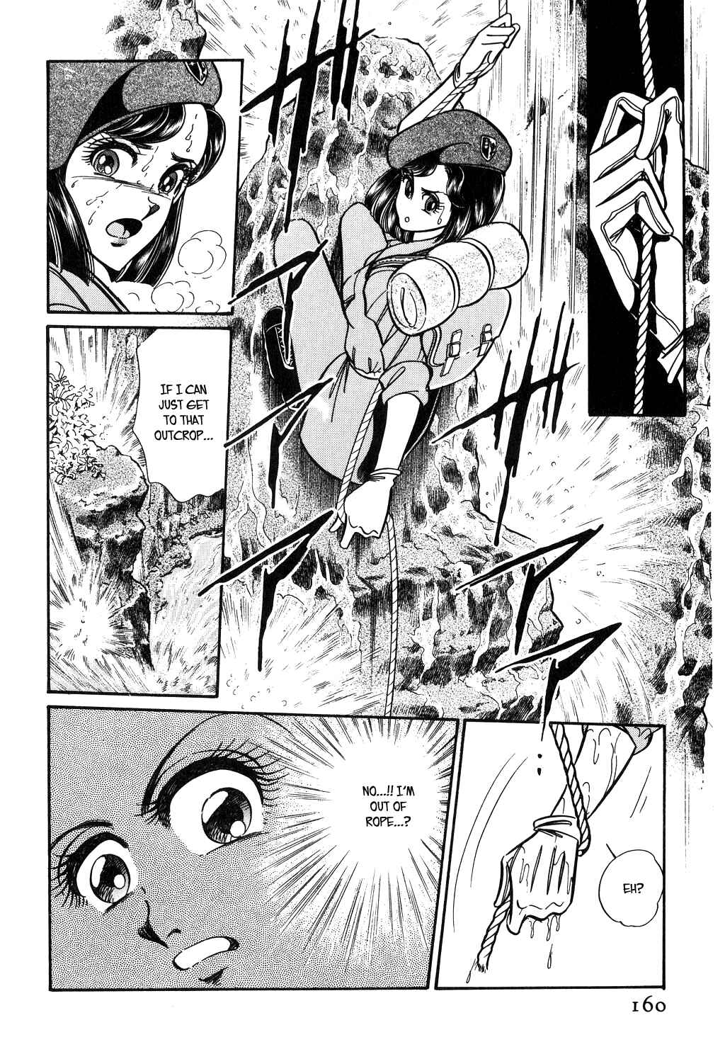 Page 12 Chapter 98 Desert Rose