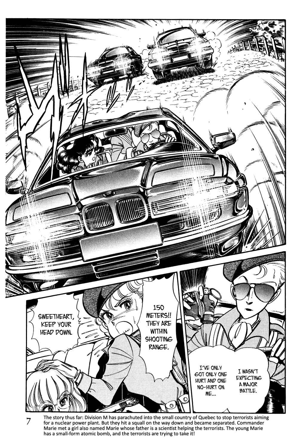 Page 10 Chapter 49 Desert Rose
