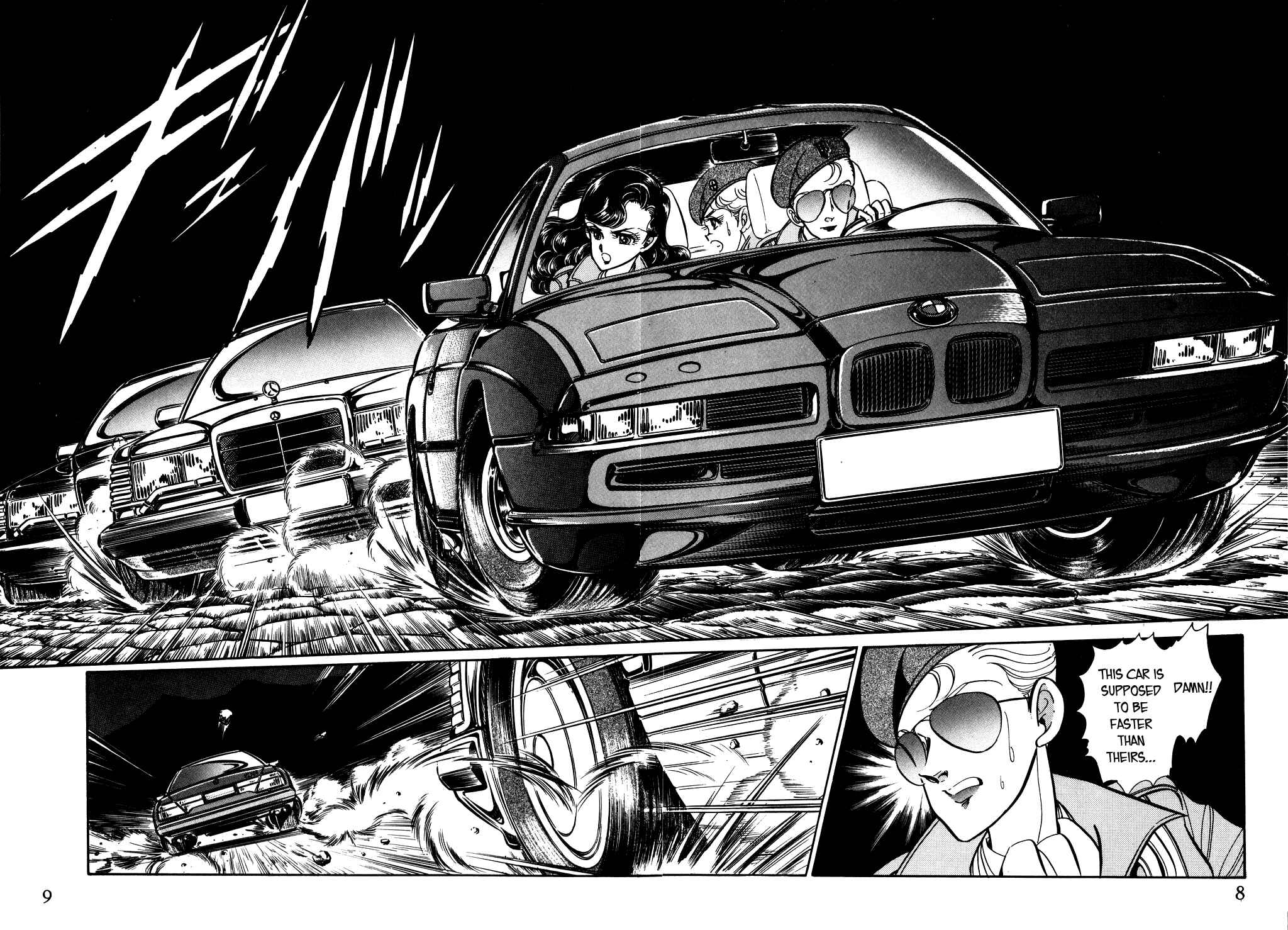 Page 11 Chapter 49 Desert Rose