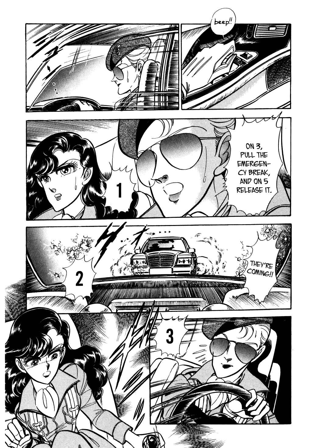 Page 20 Chapter 49 Desert Rose