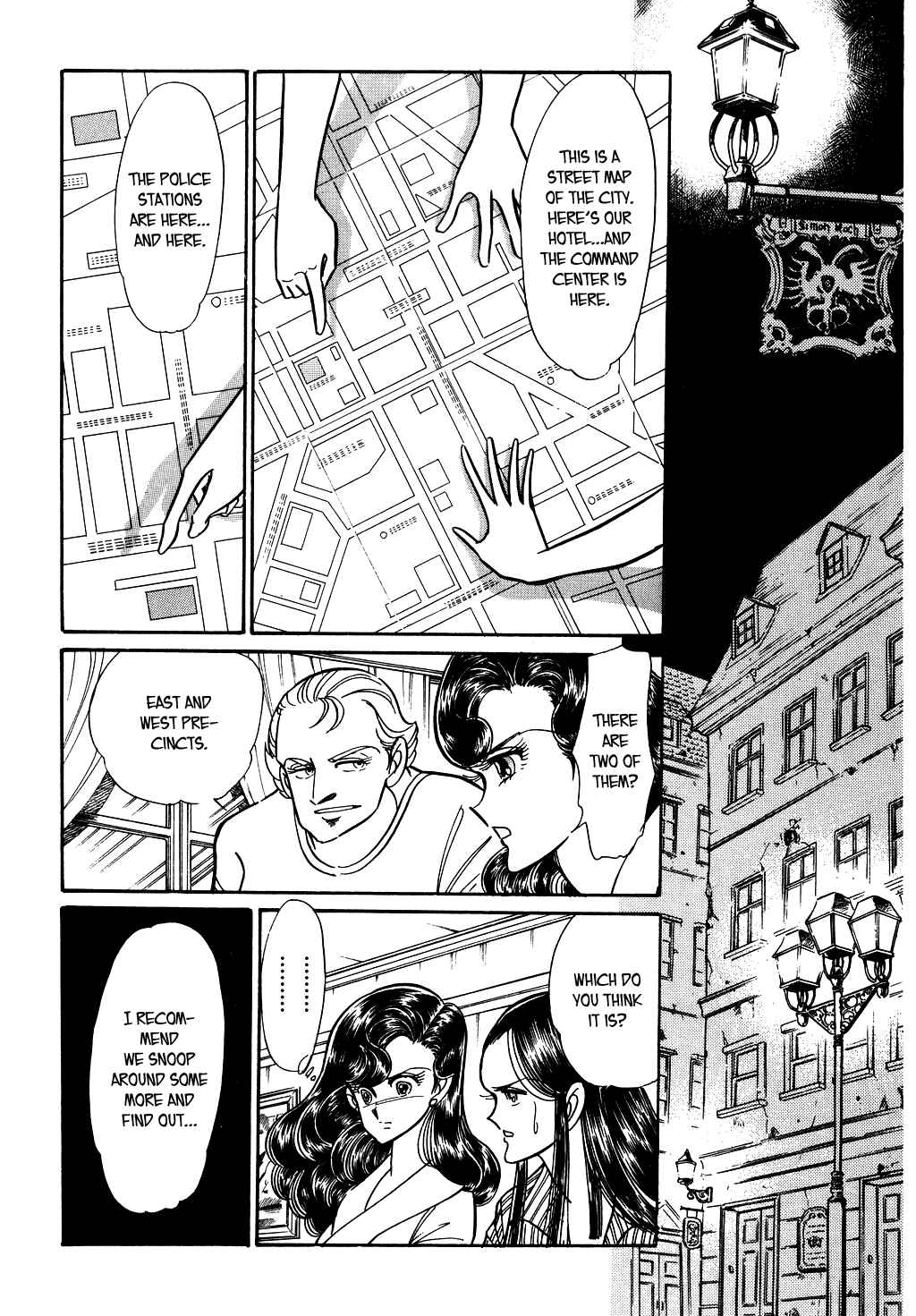 Page 17 Chapter 84 Desert Rose