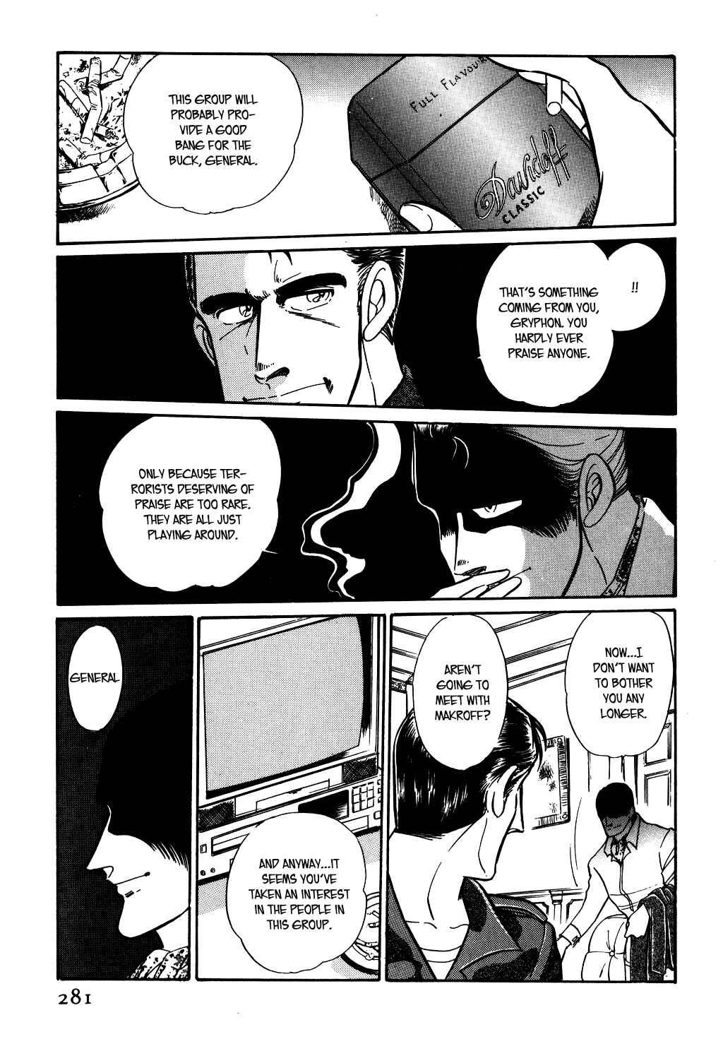 Page 7 Chapter 84 Desert Rose