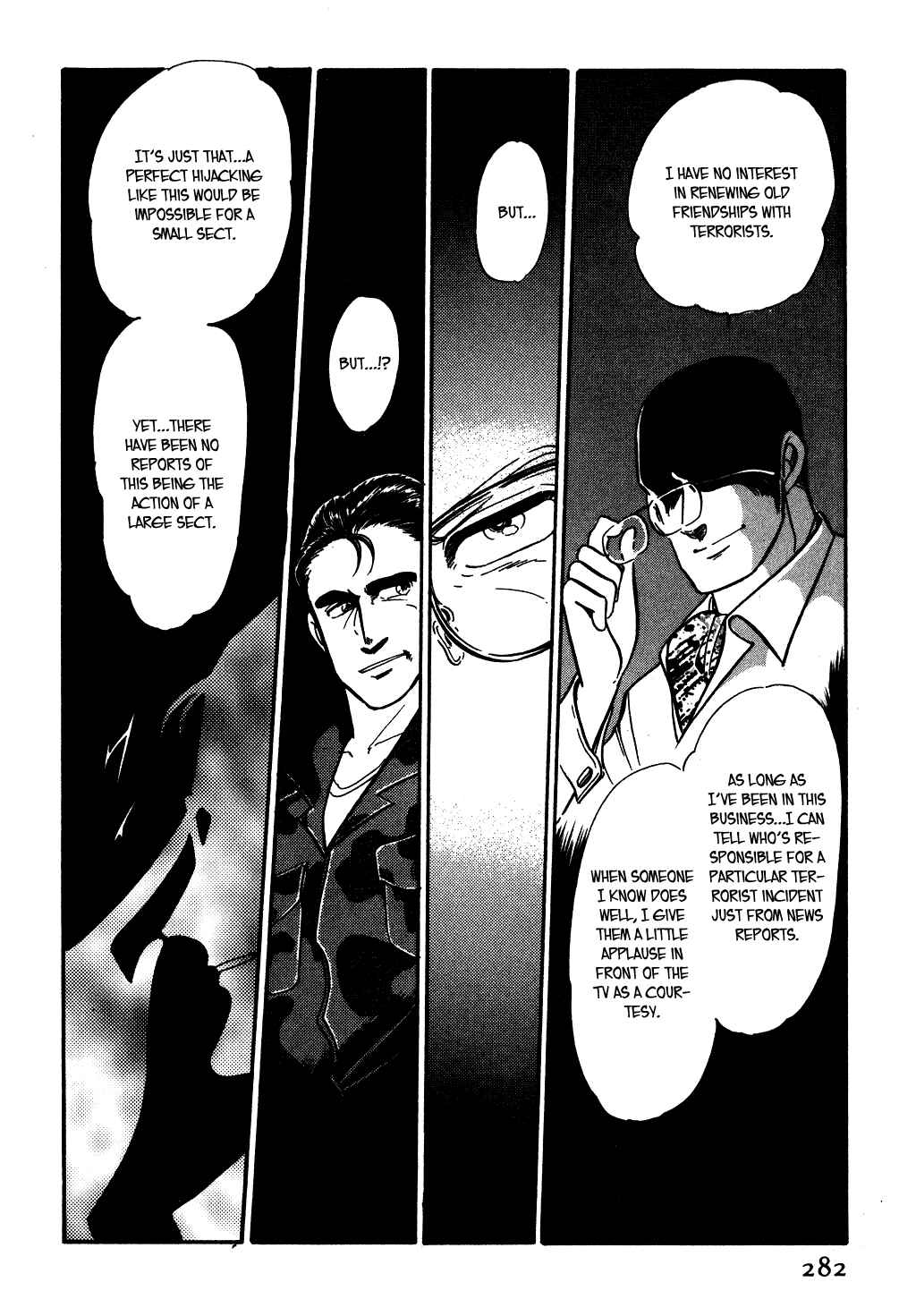 Page 8 Chapter 84 Desert Rose