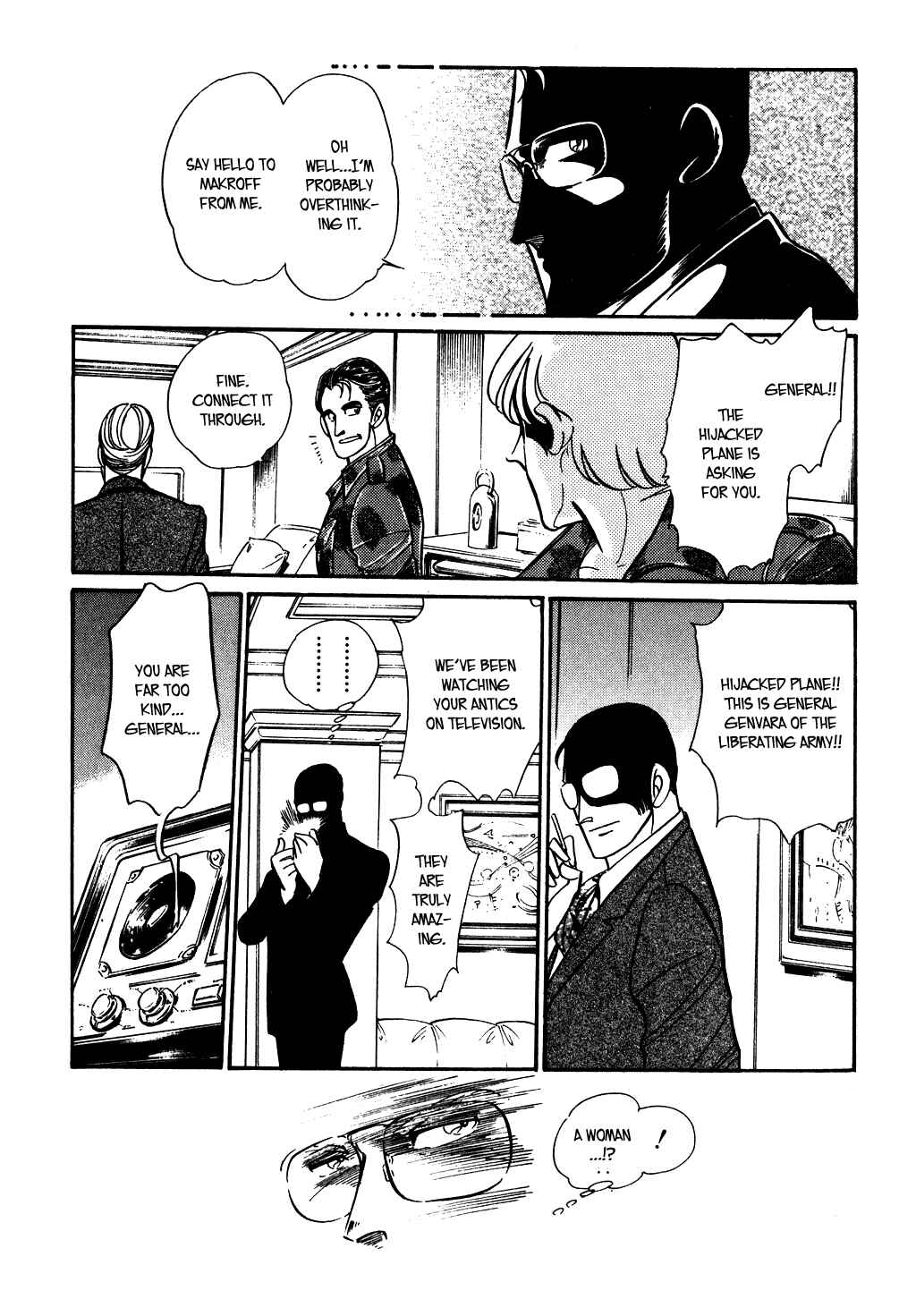 Page 9 Chapter 84 Desert Rose