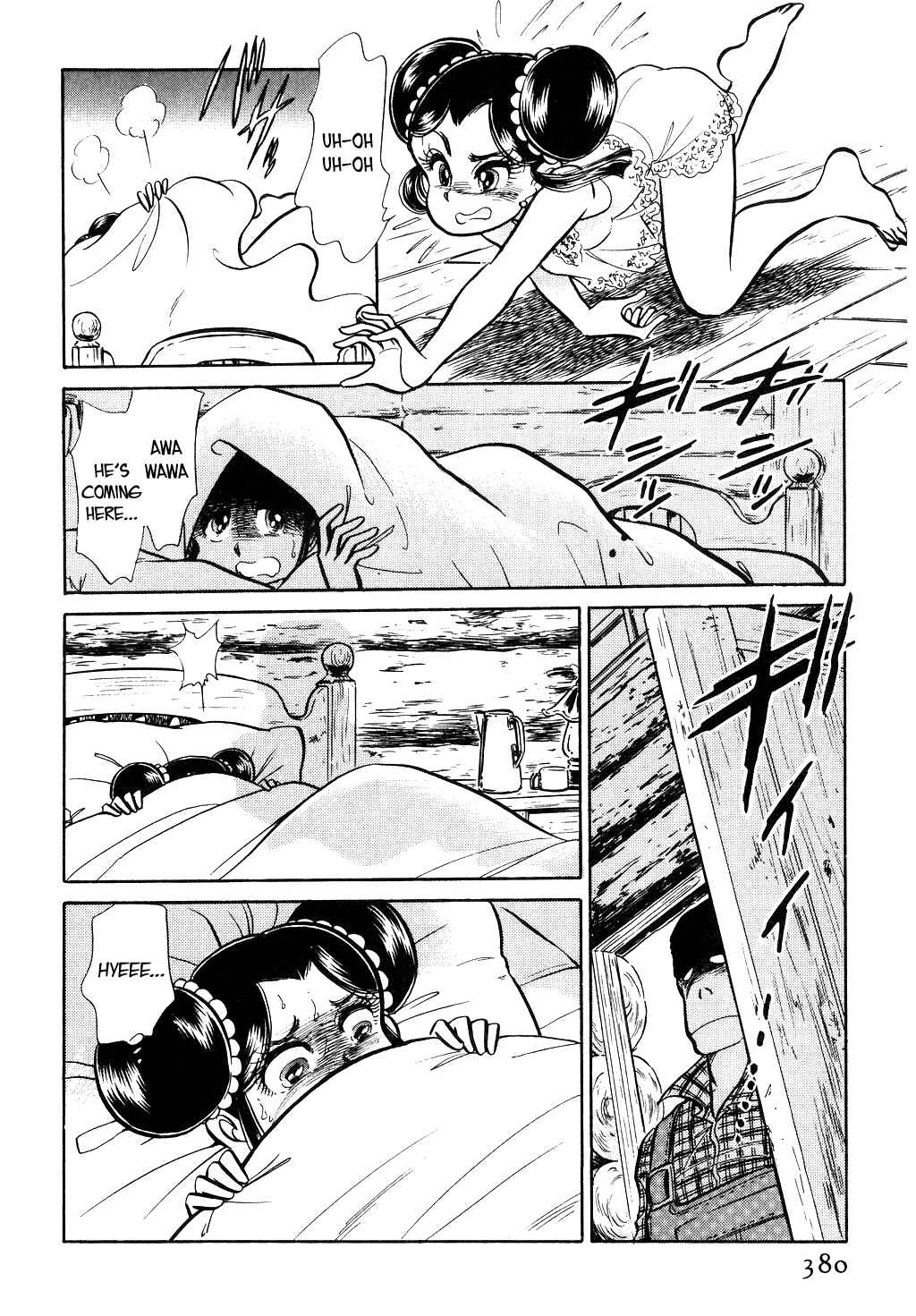 Page 12 Chapter 46 Desert Rose