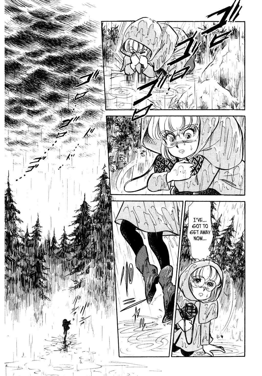 Page 7 Chapter 46 Desert Rose