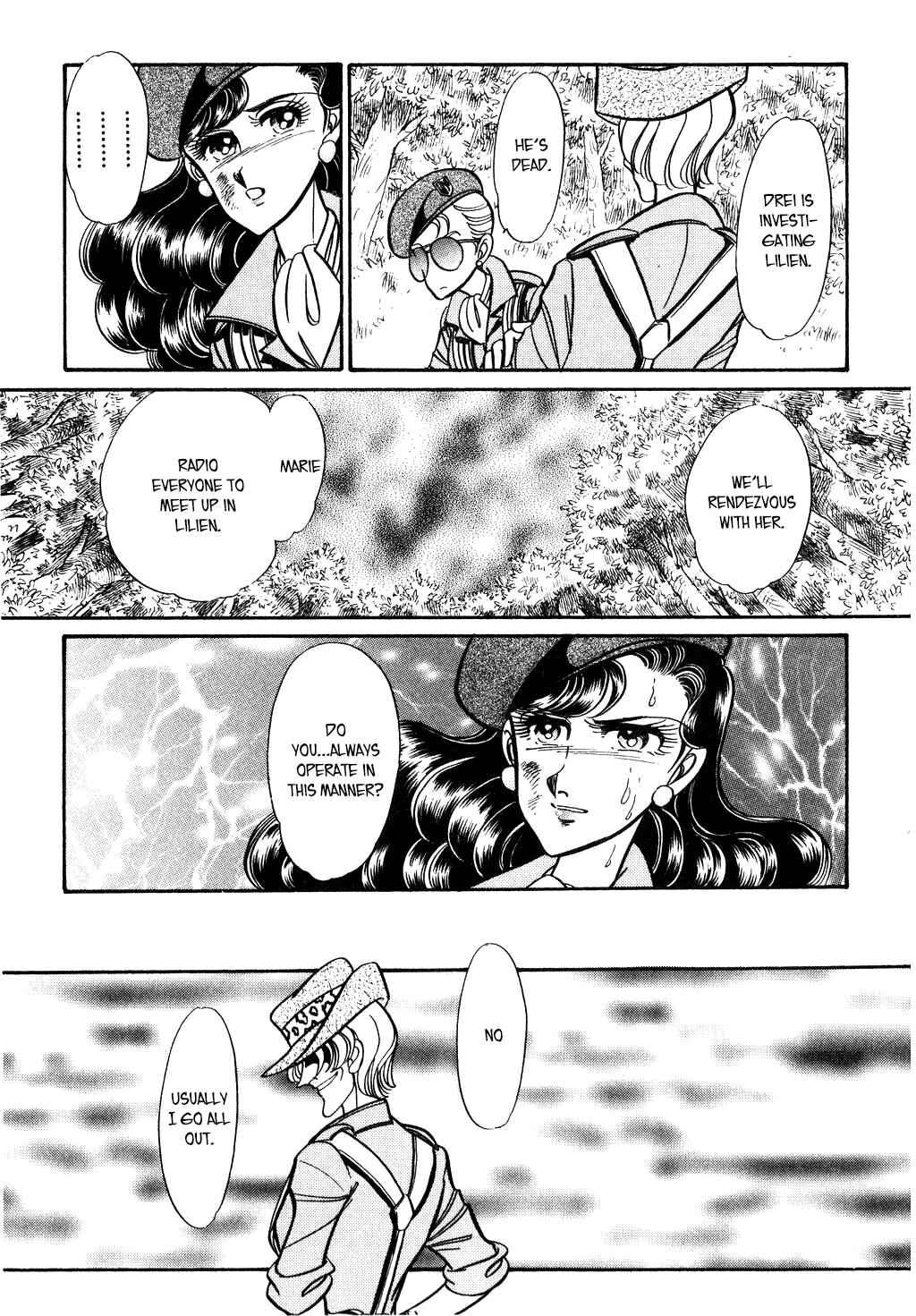 Page 13 Chapter 104 Desert Rose