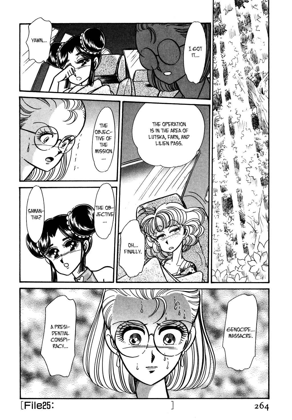 Page 14 Chapter 104 Desert Rose