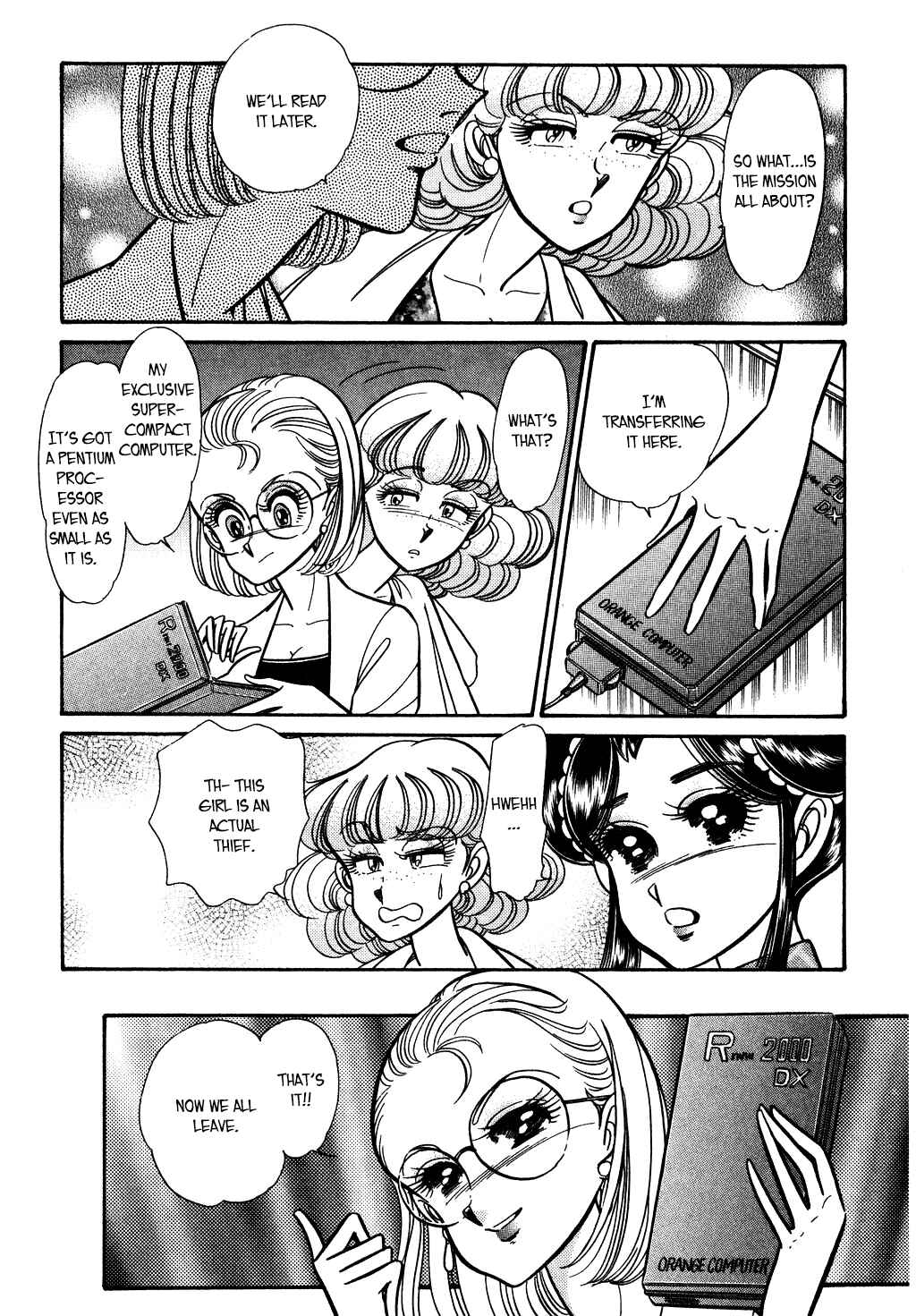 Page 8 Chapter 104 Desert Rose