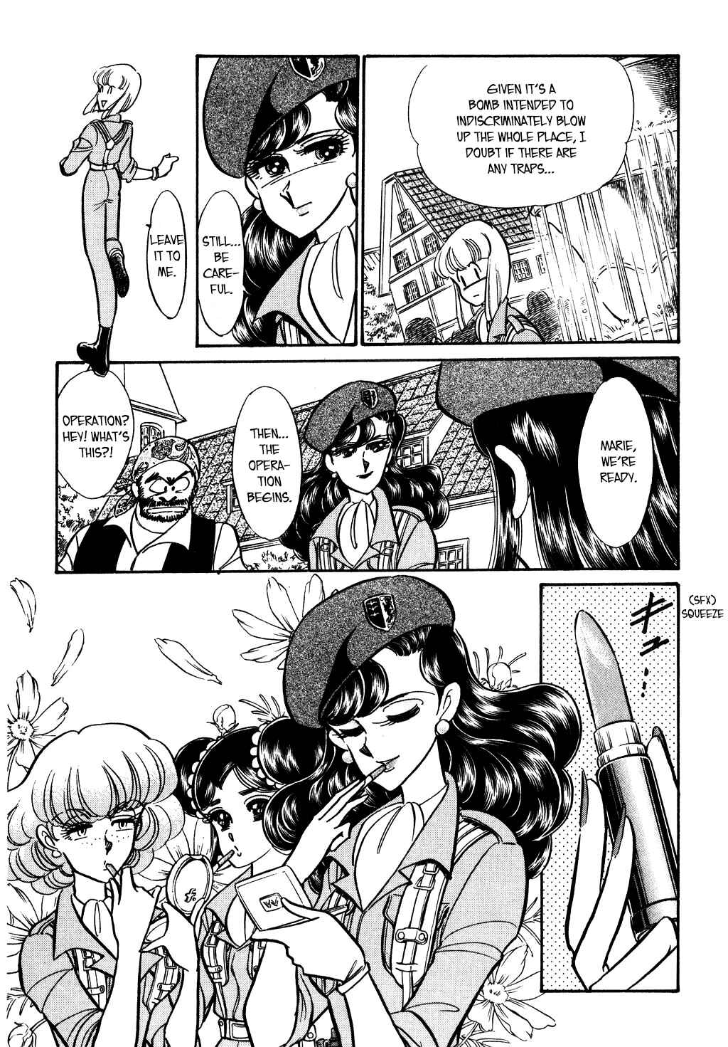 Page 13 Chapter 111 Desert Rose