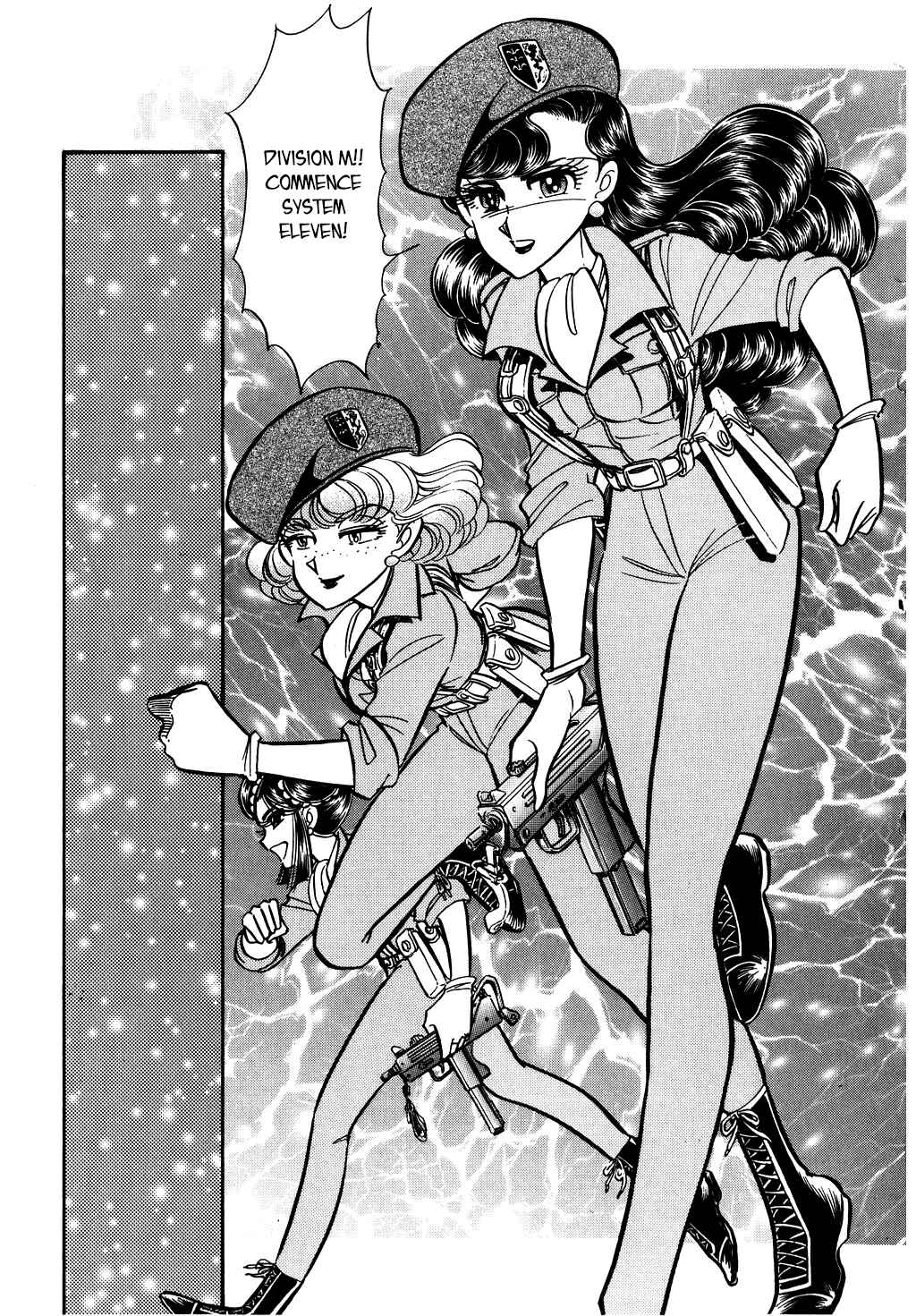 Page 15 Chapter 111 Desert Rose