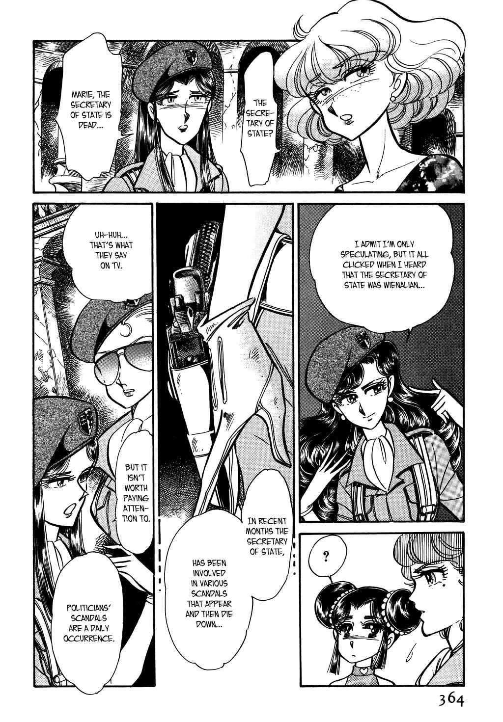 Page 2 Chapter 111 Desert Rose