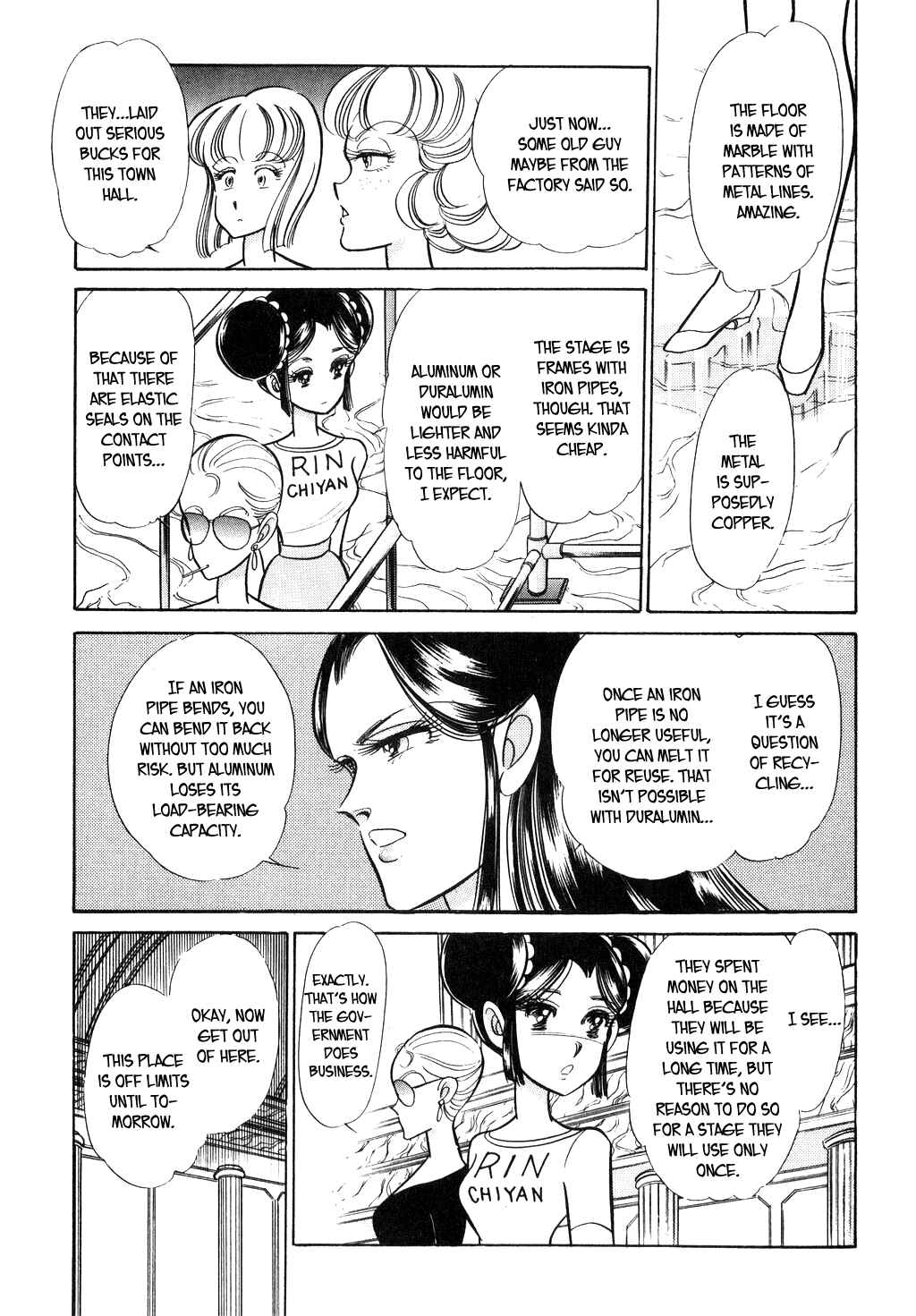 Page 17 Chapter 31 Desert Rose