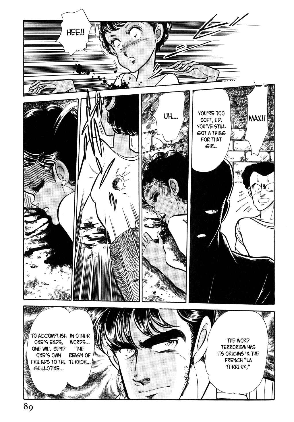 Page 19 Chapter 31 Desert Rose