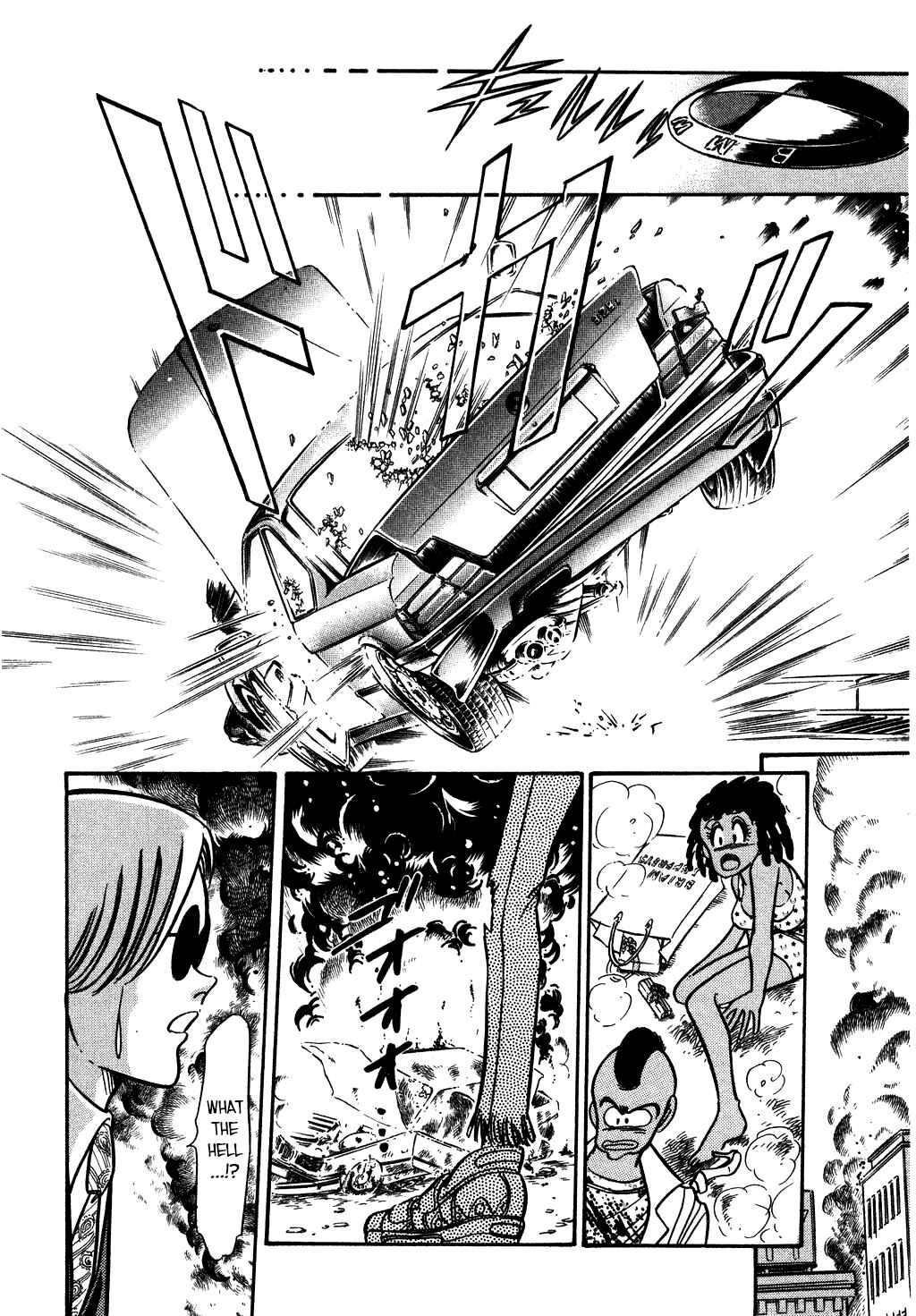 Page 12 Chapter 127 Desert Rose
