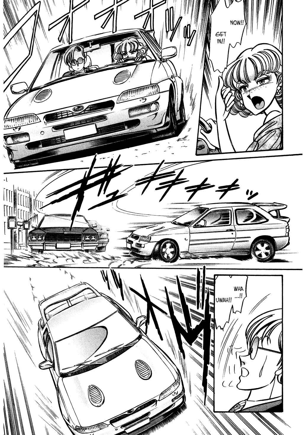 Page 13 Chapter 127 Desert Rose