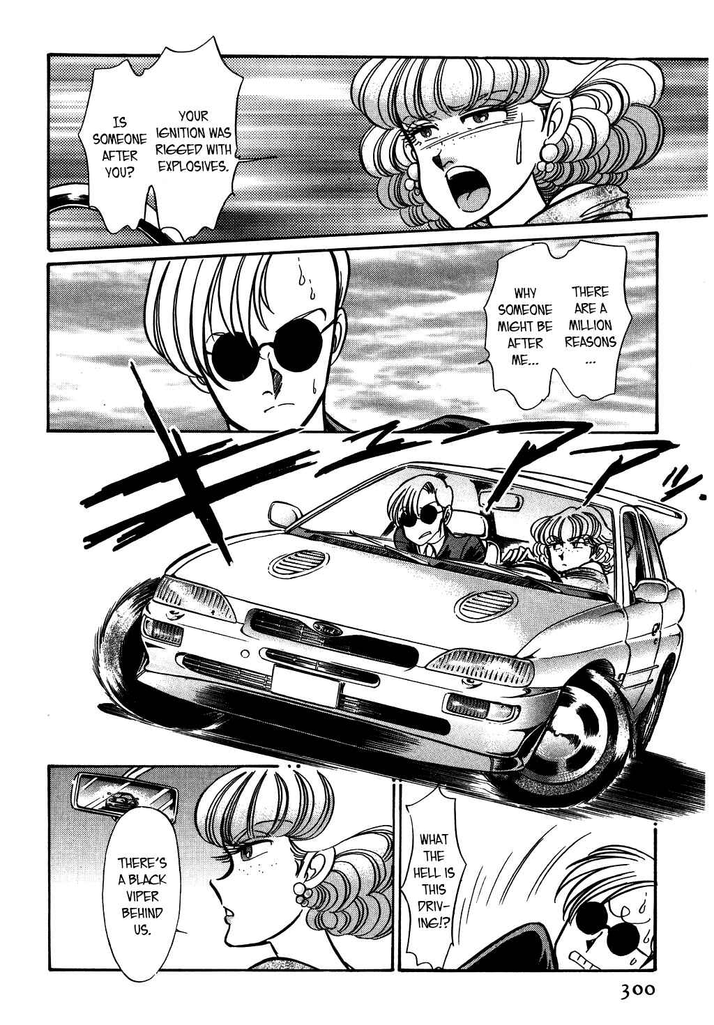 Page 14 Chapter 127 Desert Rose