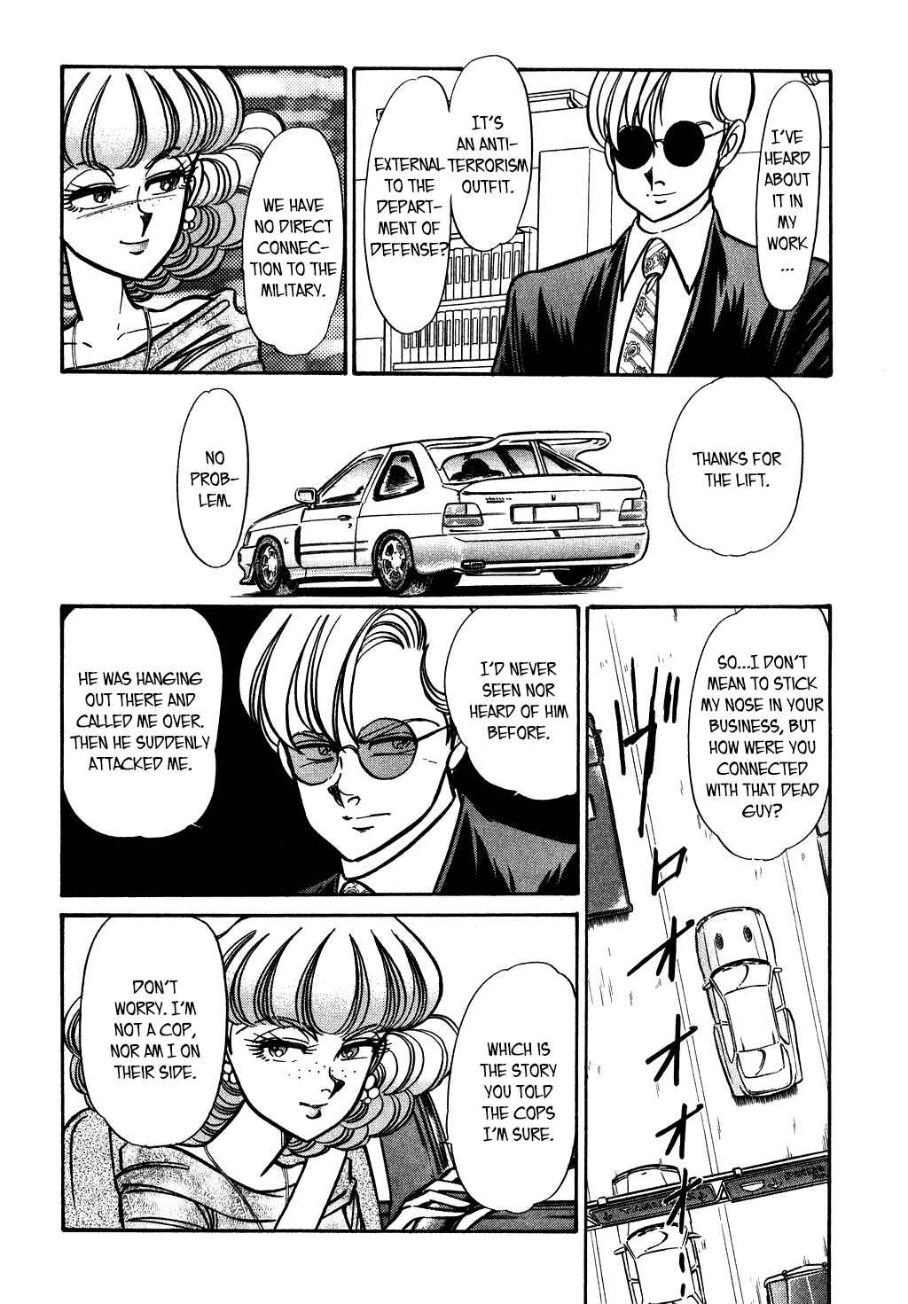 Page 8 Chapter 127 Desert Rose
