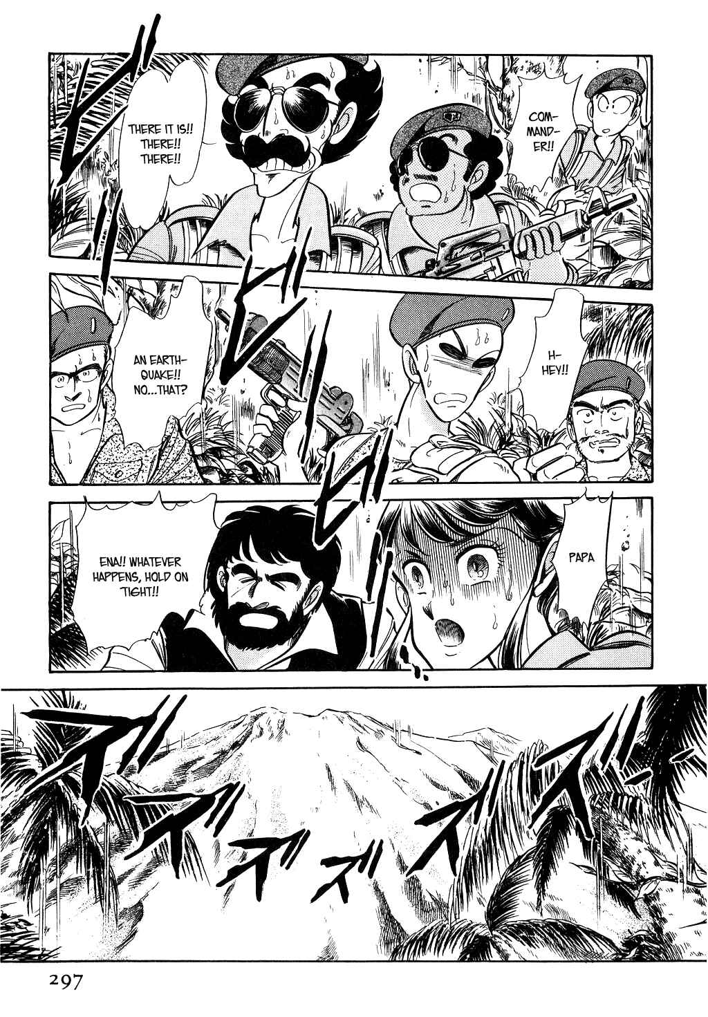 Page 11 Chapter 42 Desert Rose