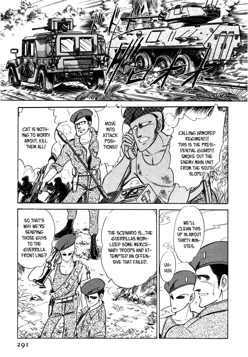 Page 5 Chapter 42 Desert Rose