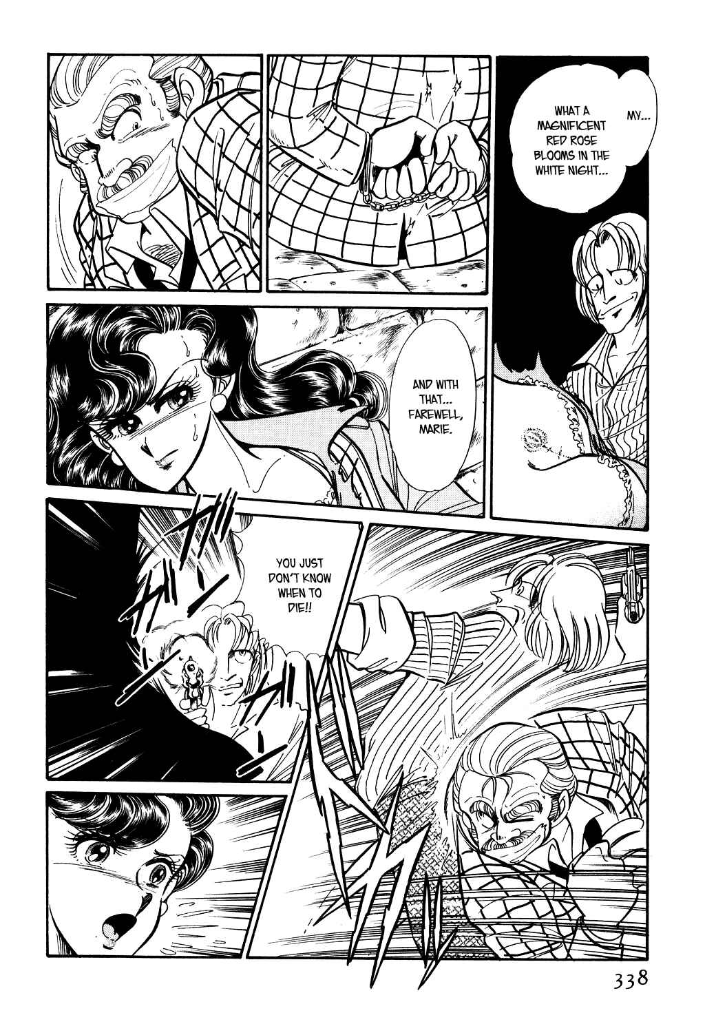 Page 10 Chapter 87 Desert Rose