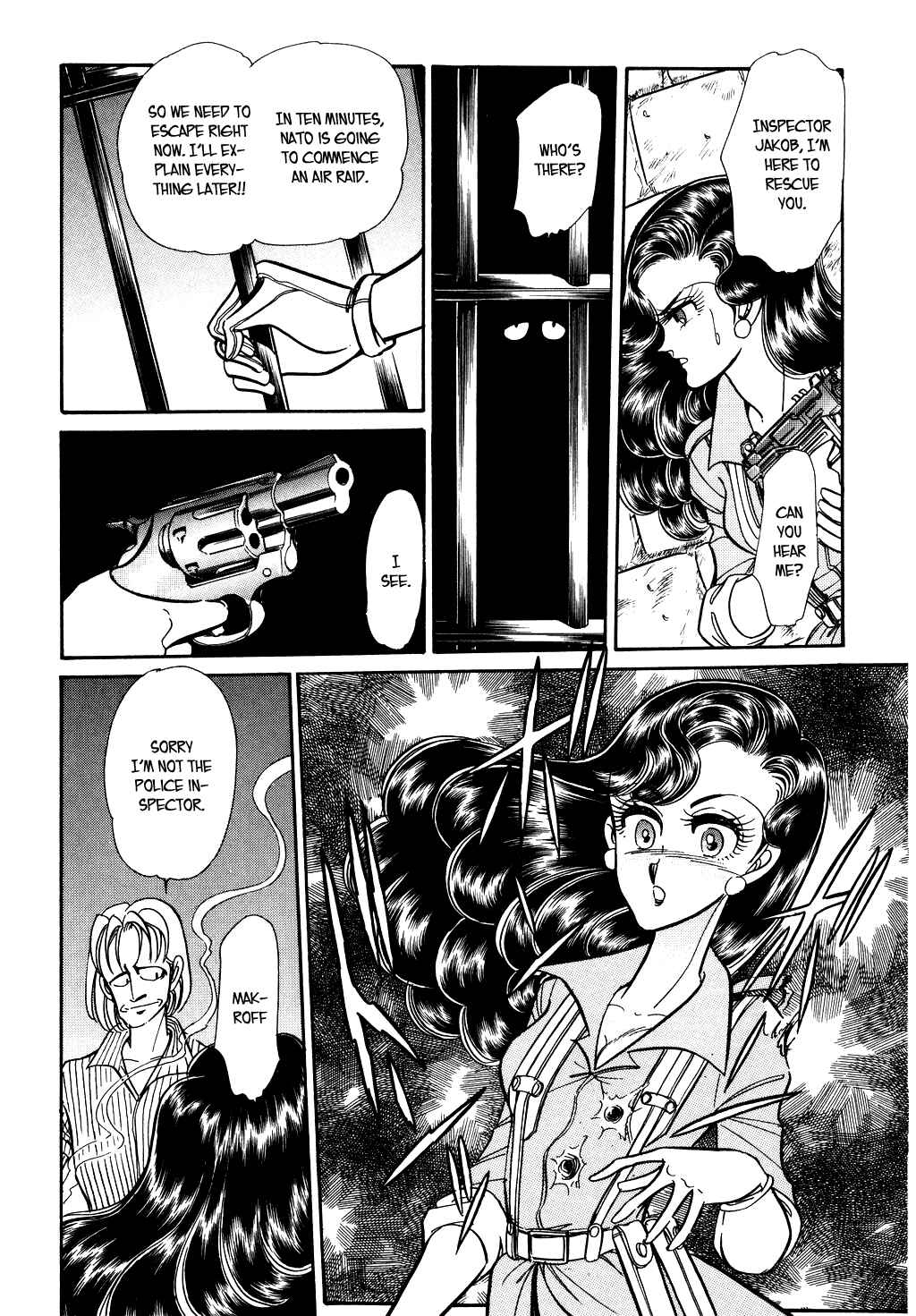 Page 8 Chapter 87 Desert Rose