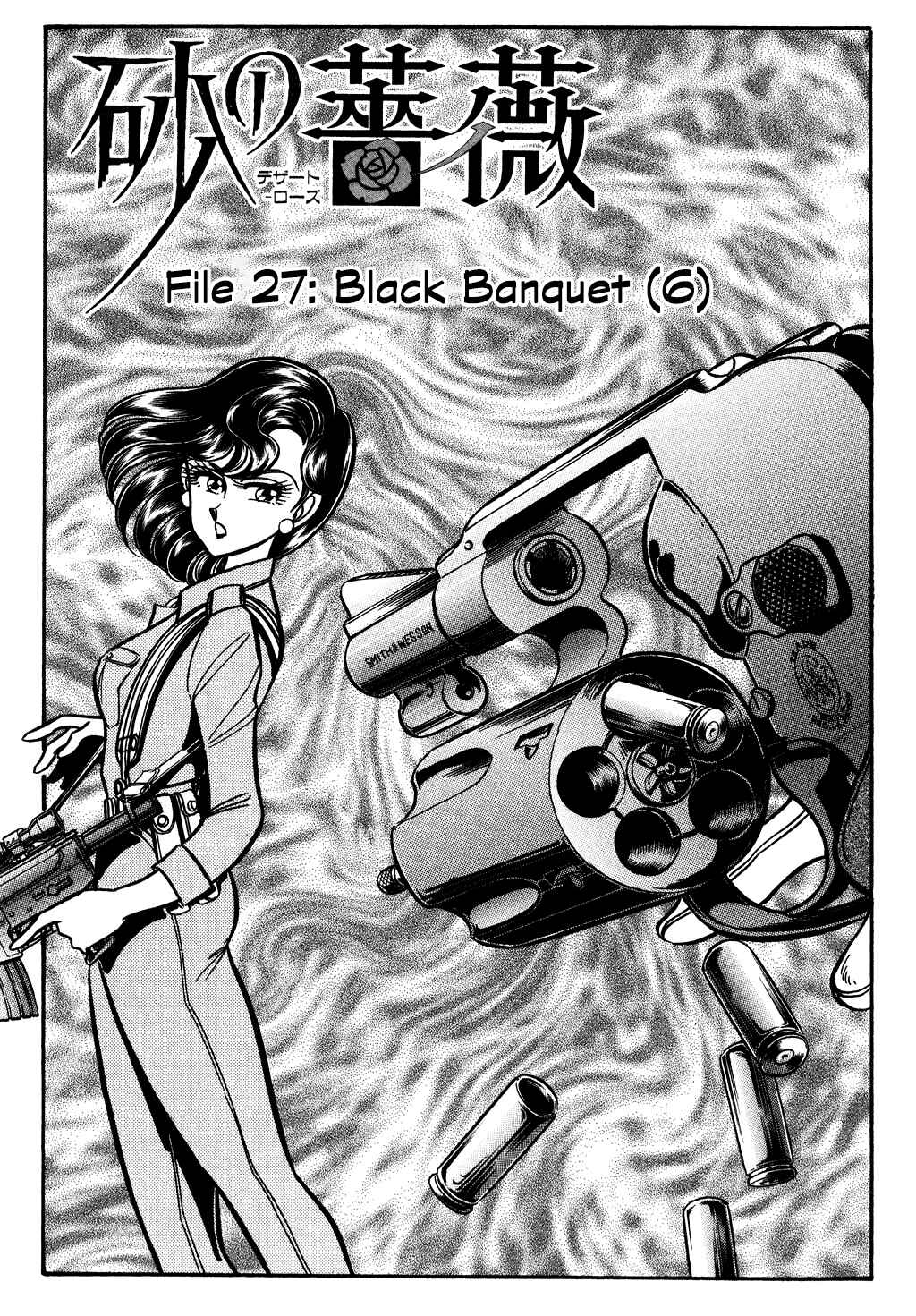 Page 1 Chapter 123 Desert Rose