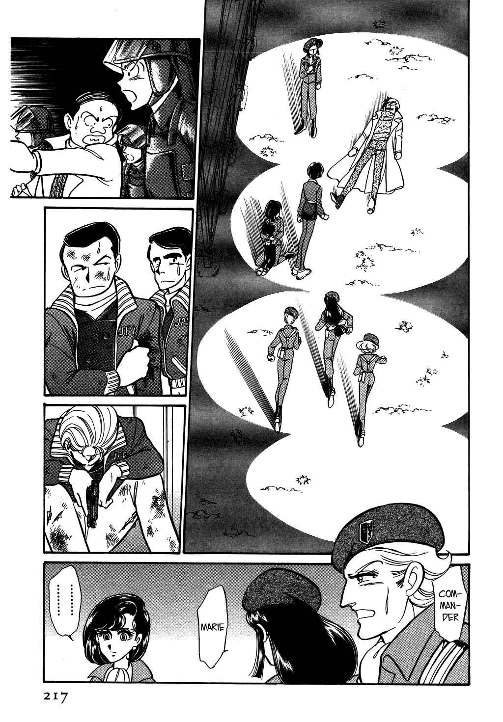 Page 15 Chapter 123 Desert Rose