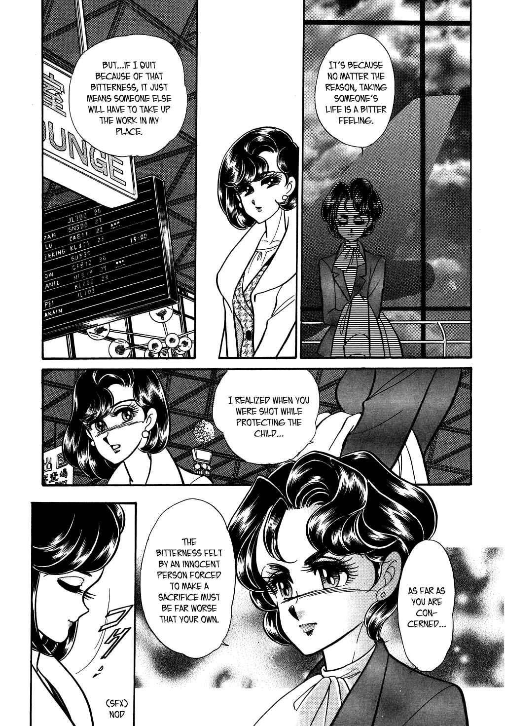 Page 19 Chapter 123 Desert Rose