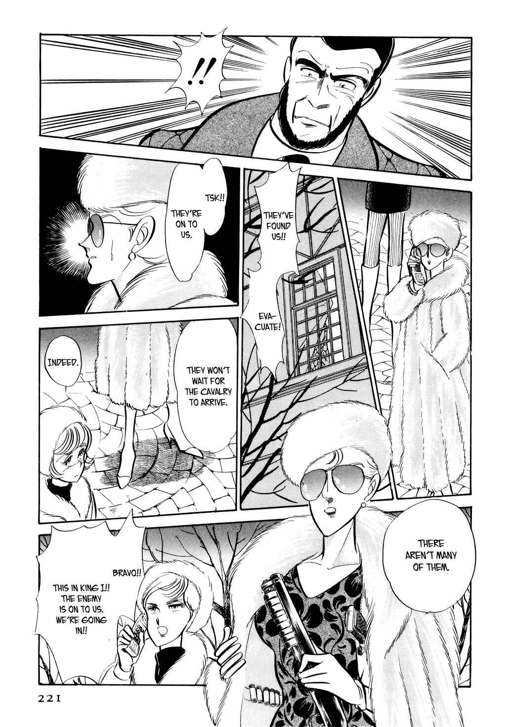 Page 12 Chapter 15 Desert Rose
