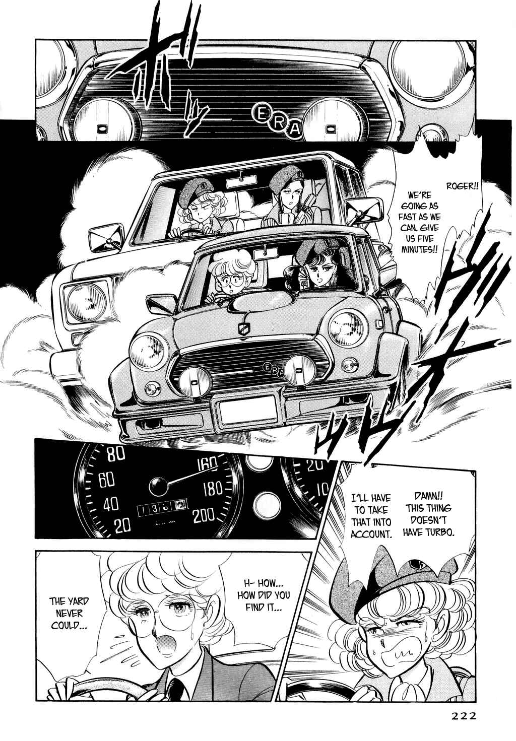 Page 13 Chapter 15 Desert Rose